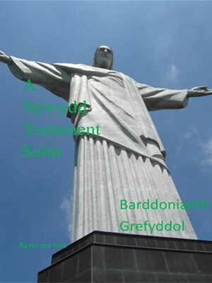 cover image of Barddoniaeth Grefyddol